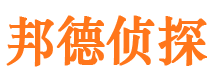 泉山捉小三公司